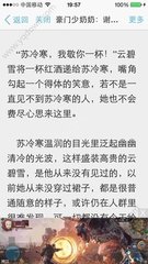 澳门新葡8455官网